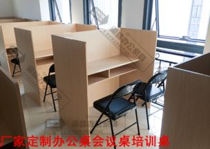 重庆办公家具定制 屏风隔断与桌板设计的完美结合