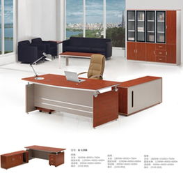 常州尚艺办公家具 打造专业办公空间，精选大班桌与家用电器